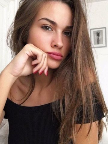 Амалия