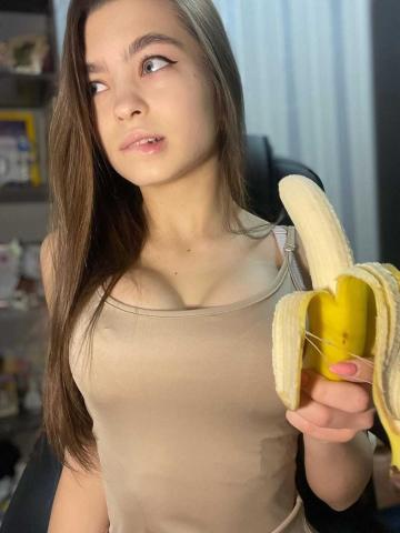 Ксения