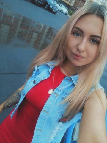 Любовь