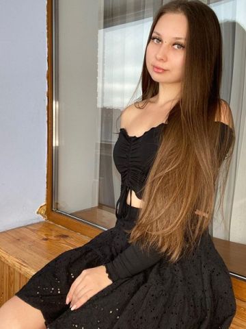 Владлена