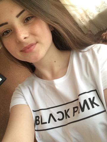 Алла
