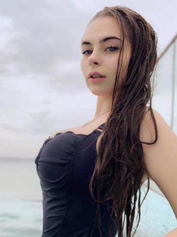 Альбина